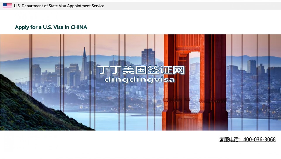 ����ǩ֤�Ӽ�VIP���񡾼Ӽ�ԤԼ+�Ӽ�ȡ����+�������check�Ӽ�+ȫ��������